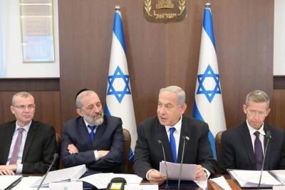 Netanyahu Presents "Post-War Gaza Plan" to Cabinet