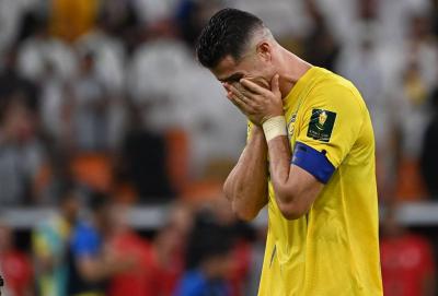 Title: Ronaldo Cries Heartbreakingly After Cup Final Loss