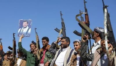Title: Houthis Arrest 3 Artists