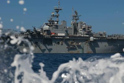 Special Report: "Spy Ship"... Iran's Role in Disrupting Maritime Traffic