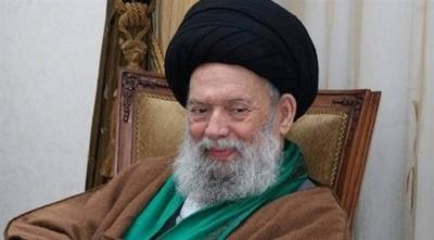 Announcement of the First Day of Eid al-Adha