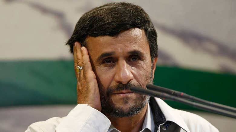 Ahmadinejad Registers Candidacy for Presidential Elections in Iran