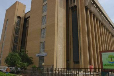Launch of the "Tax System Reform" Conference in Iraq Tomorrow