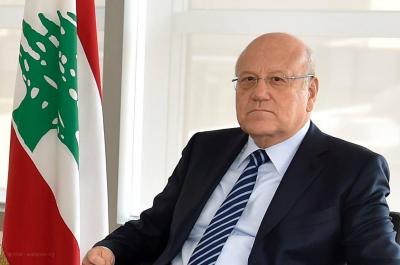 Mikati Follows Up on Gunfire at the US Embassy