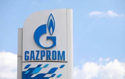 Gazprom Signs Memorandum with Iran