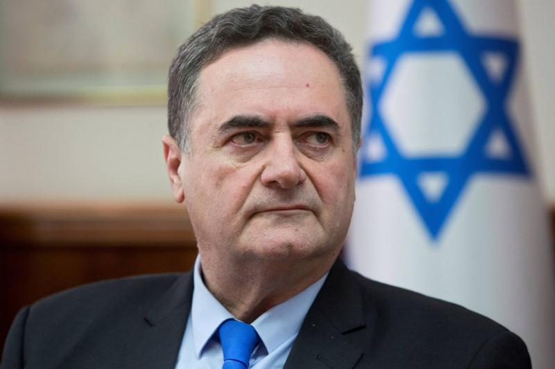 Israel Accuses Slovenia of Offering 
