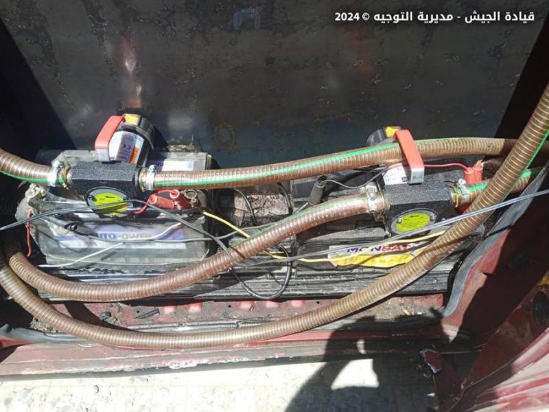 Title: Arrest of Equipment Thief from 