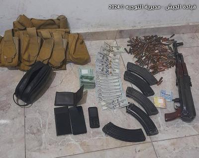 Assessment of Security Measures by the Army in February