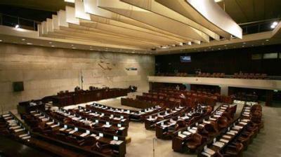 Israeli Knesset Prepares for Voting