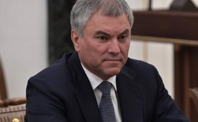 Title: "Duma Chairman: Washington Will Continue to Create More Military Conflicts"