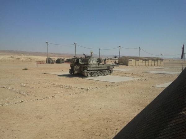 Explosion at Israeli Military Base Injures 9 Soldiers