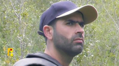 Son-in-law of Hezbollah Leader: Surprising Details About Wisam al-Tawil