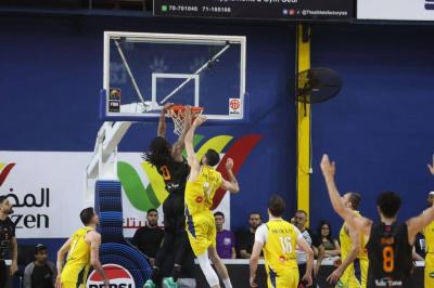 Sports: Al Riyadi Secures Final Spot Against Homenetmen