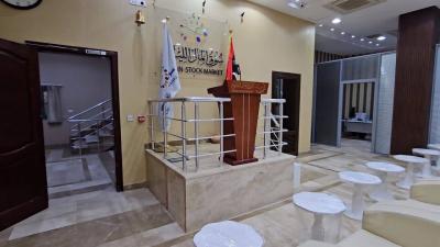 Libyan Stock Exchange Resumes Trading After More Than 9 Years Halt