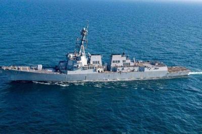 New Attack on Ship in Aden Gulf... via Armed Boat