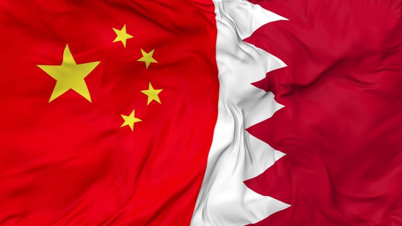 China and Bahrain Elevate Relations to Comprehensive Strategic Partnership