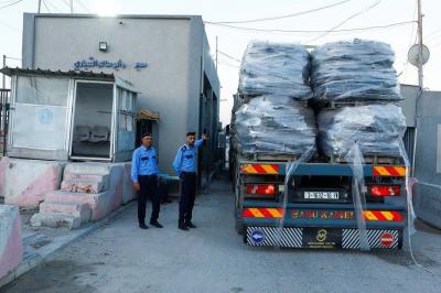 Egyptian Red Crescent: Opening of Kerem Shalom Crossing for Inspection of Aid Trucks to Gaza