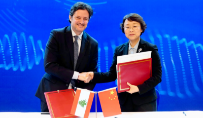 New Gateway for Innovative Media Productions Between China and Lebanon