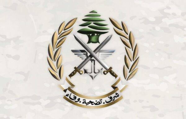 Arrest of 3 Wanted Individuals in Majdal Anjar and Al-Suweiri - Beqaa