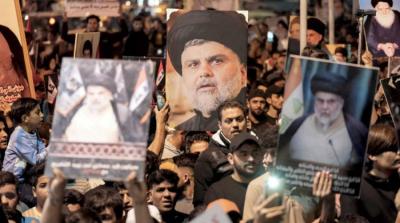 Title: Al-Sadr: The Murderer of Our Martyr Al-Sadr is the Saddam Ba'ath Party by the Order of the Tyrant