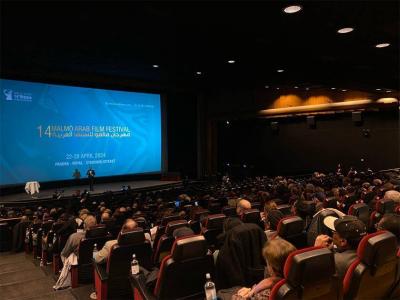 The 14th Malmö Arab Film Festival Kicks Off in Sweden