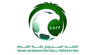 First Reaction of the Saudi Federation to Ronaldo's Actions