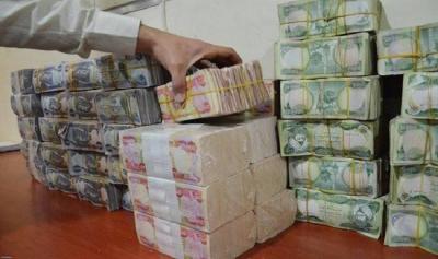 Iraq Recovers 2 Billion Dinars in Corruption Cases