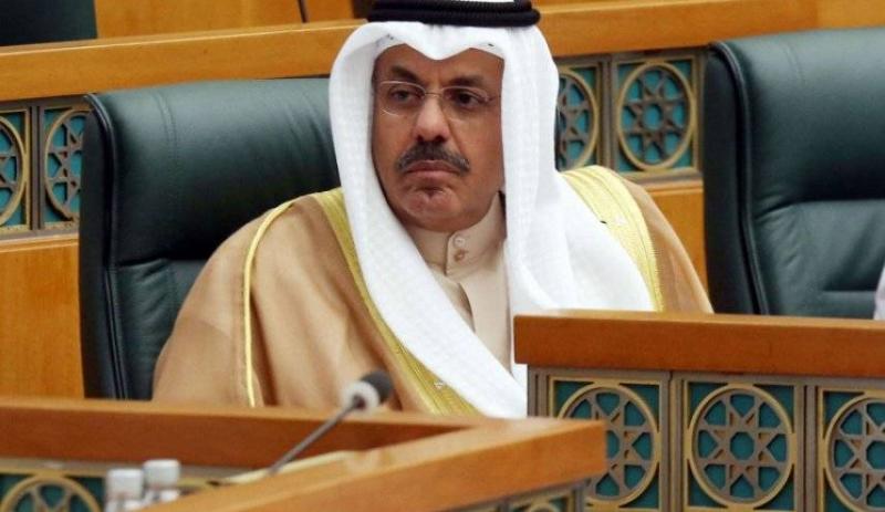Amiri Decree for New Government Formation in Kuwait