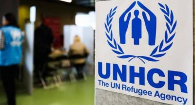 UNHCR Withdraws Letter Sent to the Ministry of Interior