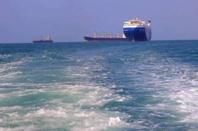 Houthi-initiated March Hits Ship in the Red Sea