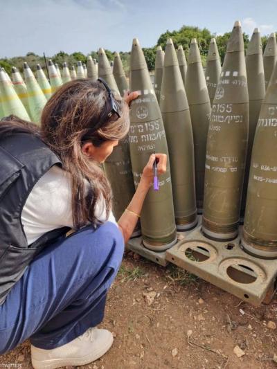 Nikki Haley Visits Military Sites near Lebanon Border: "Eliminate Them"