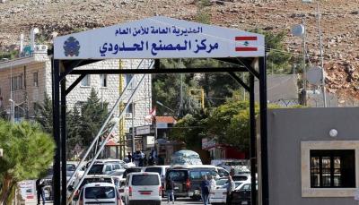 For the First Time: Mikati Communicates with the Syrian Side