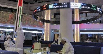 Gulf Markets Decline Due to Regional Tensions