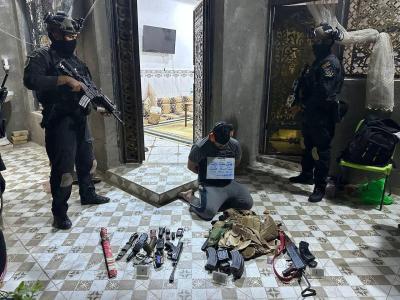 Iraq: Arrest of Two Terrorists and Two Drug Dealers