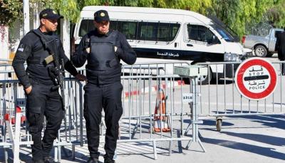 Lawyer Arrested for "Sarcastic" TV Comments in Tunisia