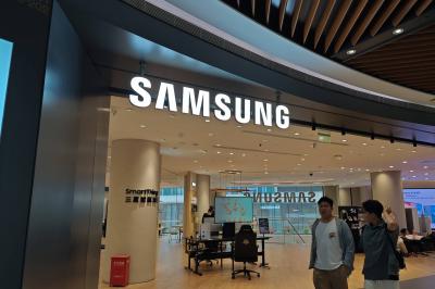 South Korea: First Strike by Samsung Workers