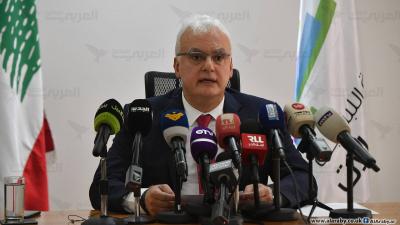 Request from Mikati to Qarm