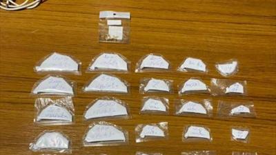 Drug Dealer Captured by Beirut Information Division