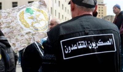 "Military Retirees Movement": Continued Activism After Eid Al-Fitr