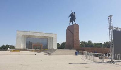 Earthquake Exceeds 7 Magnitude Strikes Border Area Between Kyrgyzstan and Xinjiang