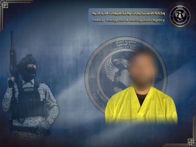 Murder Case in Baghdad: Employee Killed Colleague and Hidden Body