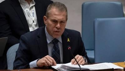 Title: Israel: Considering Expelling Senior UN Officials