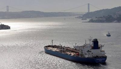 Turkey... Navigation Halted in the Bosphorus After Ship Engine Failure