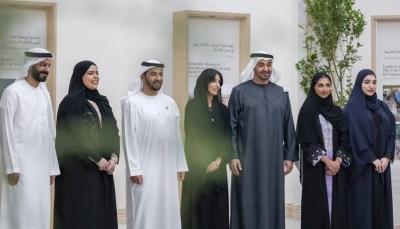 Mohammed bin Zayed: Protecting Planet Earth is a Collective Responsibility