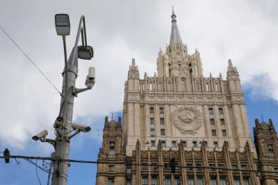 Title: Moscow Accuses Ukraine of Using American Missiles to Bomb Its Cities