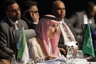 After the "BRICS" Invitation: Saudi Arabia Aims for Geopolitical Influence