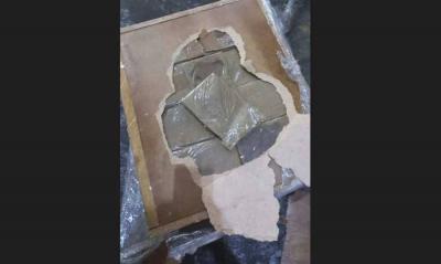 Title: Seizure of Hashish at Beirut Airport Ready for Export to the Netherlands