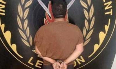 Arrest of the Ringleader of a Robbery Gang in an Ambush