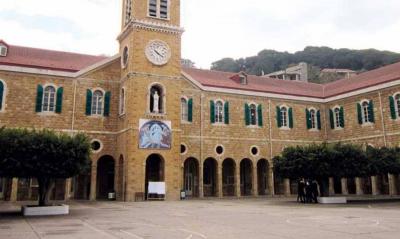 Theft at Mar Youssef School - Ain Toura