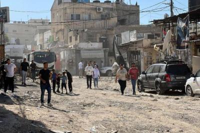Israeli Army Operation in Jenin Results in Casualties